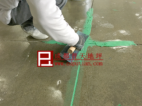 温江食品厂环氧地坪2